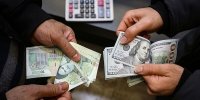 قیمت دلار، یورو و سایر ارزها امروز ۱۲ مردادماه ۱۴۰۵/ دلار کانال به کانال سقوط کرد + جدول