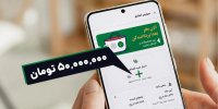 پشت پرده فروش اعتباری در پلتفرم‌های اینترنتی/ خرید قسطی اولش خنده و آخرش گریه است