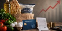 سرپرستان خانوار بخوانند/ زمان شارژ کالابرگ برخی شهروندان تغییر کرد/ جزییات