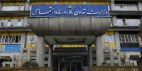 آغاز موج جدید حذف یارانه و کالابرگ؛ ضرب‌الاجل وزارت کار برای این افراد؛ اگر تا این تاریخ مراجعه نکنید