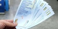 آخرین وضعیت واریز یارانه و کالابرگ مرداد ۱۴۰۵/ یارانه‌بگیران حتما بخوانند
