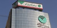«پست بانک» تبدیل به بانک جامع می‌شود/ جزییات بسته های ۴ همتی برای حمایت از اقتصاد دیجیتال و اشتغال روستایی  اعلام شد
