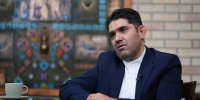 پلتفرم طلایی مسدود شده، مربوط به جنگ ۱۲ روزه بود
