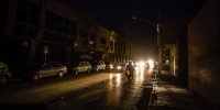 توانیر: کاهش ۵۳ درصدی قطعی برق در تابستان امسال / هدف نهایی این است که در تابستان آینده، پرونده قطعی برق به‌طور کامل بسته شود