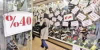 دستور اتاق اصناف برای آغاز فروش فوق‌العاده در سراسر کشور