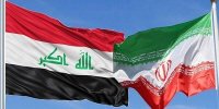 تغییر وضعیت تجارت ایران و عراق زیر ضرب آمریکا /  هشدار مرکز اطلاعات مالی : خطر تبدیل ایران به «جزیره پرخطر» در منطقه جدی است