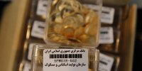 قیمت سکه امروز ۹ مهر ۱۴۰۵ در زمان بسته شدن بازار/ ربع‌سکه در کانال ۷۳ میلیون تومان ایستاد + جدول