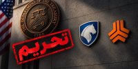 هشدار درباره بازار خودرو پس از تحریم‌ها