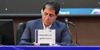 رشد ۹۷ درصدی سود تلفیقی شستا در سال مالی ۱۴۰۴