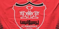 عکس| پوستر پرسپولیس در حمایت از ایران