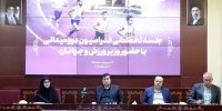 امیدواری به کسب ۵ تا ۷ مدال در در ناگویا/ امیدهای مدال آوری به اردوی اروپا می‌روند