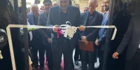 افتتاح آکادمی ملی بوکس با حضور وزیر ورزش
