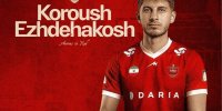 اژدهاکش پرسپولیس رسما معارفه شد