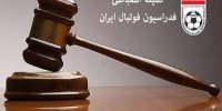 حکم بازی جنجالی استقلال - شاهین اعلام شد