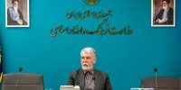 پیام وزیر ارشاد برای نوروز و عید فطر