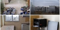 آسیب به ساختمان انجمن سینمای جوانان ایلام