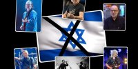 موزیسین‌هایی که به اسرائیل و آمریکا می‌تازند: جنگ را متوقف کنید!