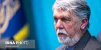 ترامپ تا ادعای الوهیت فاصله‌ای ندارد!