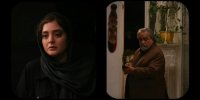 محمدرضا شریفی‌نیا و نرگس محمدی با «برای یک زندگی معمولی»