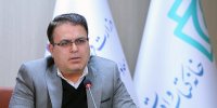 تمدید بازه زمانی کتاب‌های مجاز در نمایشگاه مجازی کتاب تهران