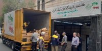 روز پایانی هفتمین نمایشگاه مجازی کتاب تهران چگونه گذشت؟