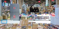 هفتمین نمایشگاه مجازی کتاب تهران به کار خود پایان داد