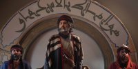 بازگشت محمدحسین لطیفی با یک سریال پرستاره