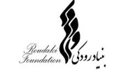 برگزاری نشستی برای تعاملات موسیقایی ایران و ایتالیا