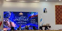 از مجریان تراز تجلیل شد/در جنگ روایت‌ها نقش پدافند زبانی را ایفا کنید