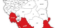 واکنش محسن چاوشی به جنایت‌های امریکا در جنوب کشور: جنوب‌ خون من است که می‌ریزد/ دیگر هنرمندان چه نوشتند؟