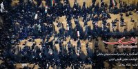 ببینید| «اشک میناب» منتشر شد / تازه‌ترین تولید موسیقایی بنیاد رودکی در سوگ فرشتگان دانش‌آموز