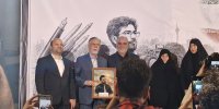 شامگاهی برای تجلیل از خبرنگاران در محوطه تالار وحدت