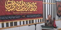 ساعات پایانی رادیو اربعین