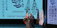 وزیر فرهنگ: کارگروه حل مشکلات فعالان صنعت چاپ ایجاد می‌شود