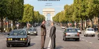 فیلمی از  استفان دموستیه روی پرده سینما با زیرنویس فارسی