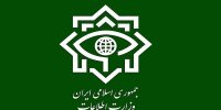 توضیح معاون دفتر رییس جمهور درباره صدور حکم سرپرست جدید وزارت اطلاعات + توضیحات