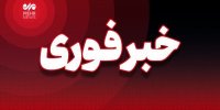 فوری/حملات شدید به نقاط مختلف تهران/ قطعی برق در بخش های مختلف پایتخت گزارش شده است/ برق کرج هم قطع شد