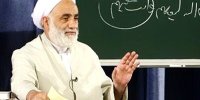 جدیدترین عکس از حجت الاسلام قرائتی در یک مراسم/ کاظم صدیقی هم بود