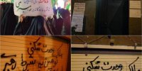 لوبیای سحرآمیز مذاکرات و ماجرای درگیری تسنیم و رجانیوز/ چرا همیشه پای جریان پایداریچی ها و نزدیکان جلیلی  در میان است؟