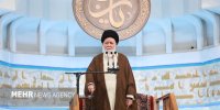 امام جمعه مشهد: تنگه هرمز و فناوری هسته‌ای به هیچ عنوان قابل مذاکره نیست/ آمریکا به هیچ قیمتی تحریم‌ها را بر نمی‌دارد