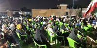 روزنامه جمهوری اسلامی : روی پلاکاردهای تجمعات خیابانی، خبرهای دروغ و تحلیل‌های تزریق‌شده از اتاق عملیات دشمن دیده می‌شود