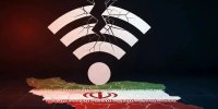 تصویب رفع مسدودی اینترنت بین‌الملل