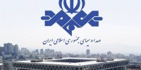 اصرار مجری صداوسیما بر غیرقانونی بودن اتصال اینترنت بین المللی