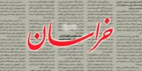 روزنامه نزدیک به رئیس مجلس، از مشابهت های لاریجانی، شمخانی و قالیباف نوشت/ کار به جایی رسید که لاریجانی را با ردصلاحیت از عرصه رقابت خارج کردند