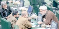 کارزار «نمی‌پذیریم» این روزها همان «دلواپسان» دوره برجام است؟