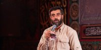 حمله مداح تندرو به پزشکیان؛ ابتدا بفهمید که چه می‌گویید!
