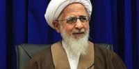 ترجمه فارسی تعابیر خاص آیت‌الله جوادی آملی در اقامه نماز بر پیکر رهبر شهید