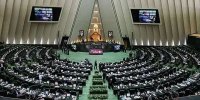 جزئیات طرح اقدام متقابل در برابر تروریستی‌خواندن سپاه توسط انگلیس