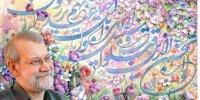 روزنامه اصولگرا: امروز بیش از هرزمان دیگری به ادبیات شهید لاریجانی نیازمندیم/ کمتر نمونه ای از مدیریت به اندازه یکسال آخر زندگی او سراغ داریم