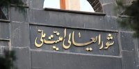 علت تغییر دبیر شورای عالی امنیت ملی چه بود؟/ تغییرات اخیر شعام در یک سال گذشته